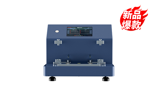 ITF铁谱分析仪